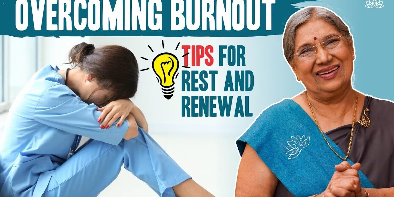 Burnout: Symptoms & Strategies | How to Deal with Burnout? | The Fastest Ways | Yoga | Dr. Hansaji