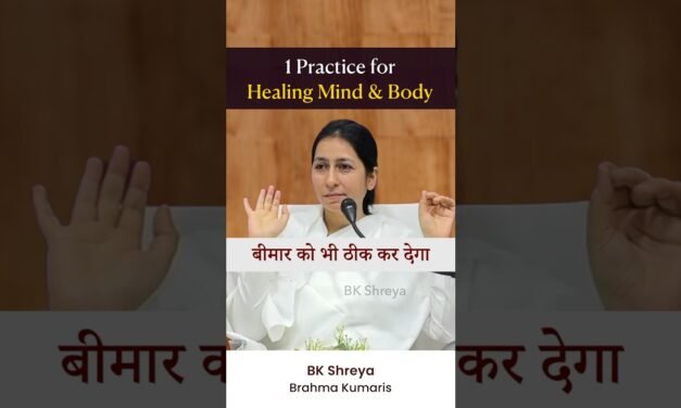1 Practice For Healing The Mind & Body