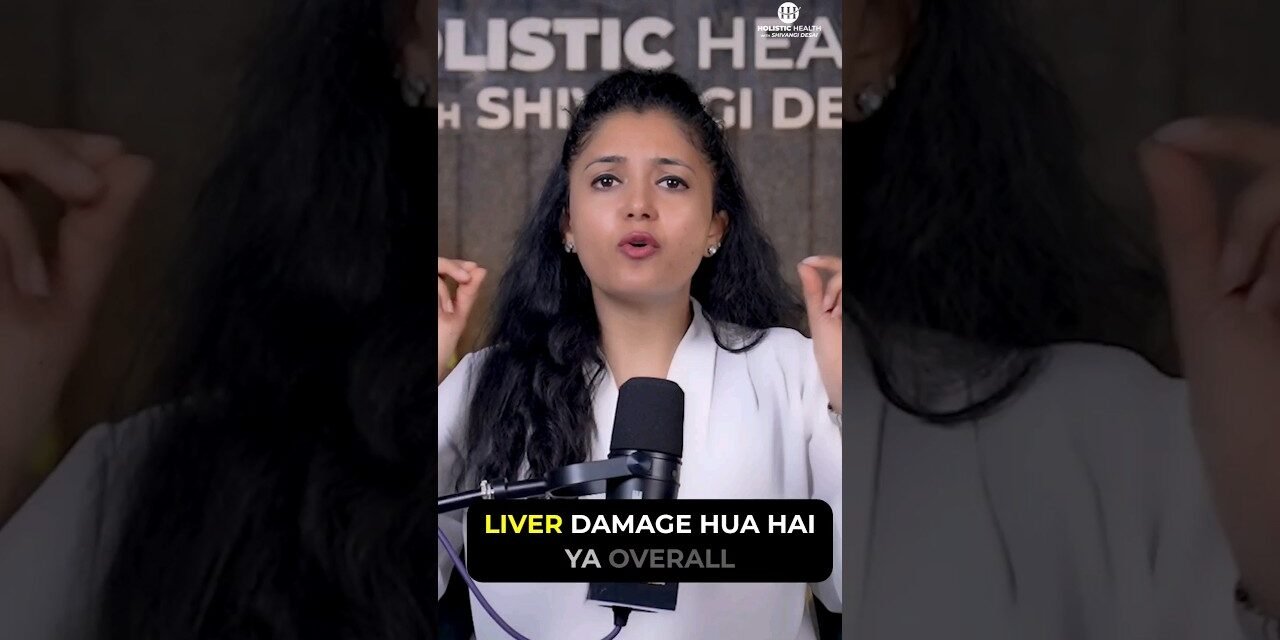 Top 9 Foods that Cleanse the Liver #shivangidesaireels #liverdetox #healthcoach