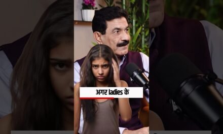 Check Your Mind Gut Connection Today #shorts