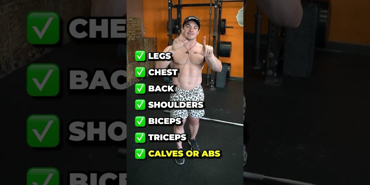 Why You Should Do Full Body Training Spits (Instead Of Push/Pull)