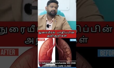 LUNG CLEANSING PART 8| Lung Problem Symptoms| Dr Sabarinath Ravichandar MD DNB explains|