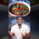 Natural Energy Boosters – Non.Veg Soups #immunitybooster #coldremedy #strengthen #souprecipe #soup